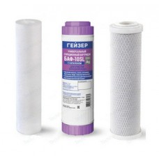 Комплект картриджей к стац.фильтру С-1 ГЕЙЗЕР Комплект картриджей к стац.фильтру С-1 ГЕЙЗЕР