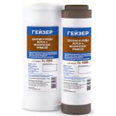 Картридж обезжелез. 10"SL Fe ГЕЙЗЕР Картридж обезжелез. 10"SL Fe ГЕЙЗЕР