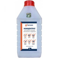 Ингибитор коррозии Сигнал п/э 1кг Ингибитор коррозии Сигнал п/э 1кг