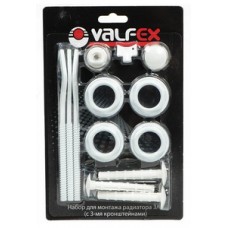 Монтажный комплект Ø3/4" с 3 кронштейнами VALFEX Монтажный комплект Ø3/4" с 3 кронштейнами VALFEX