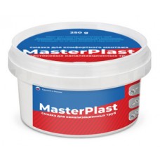 Смазка сантехническая 250гр MasterPlast Смазка сантехническая 250гр MasterPlast