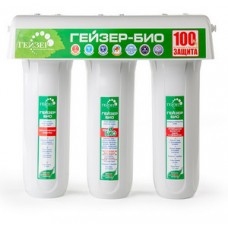 Фильтр трёхступенчатый умягчение 331 белый 3-Био ГЕЙЗЕР (1/2) Фильтр трёхступенчатый умягчение 331 белый 3-Био ГЕЙЗЕР (1/2)