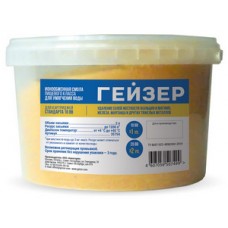 Засыпка умягчения 10"BB для БС ГЕЙЗЕР Засыпка умягчения 10"BB для БС ГЕЙЗЕР