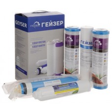 Комплект картриджей RO2 ГЕЙЗЕР Комплект картриджей RO2 ГЕЙЗЕР