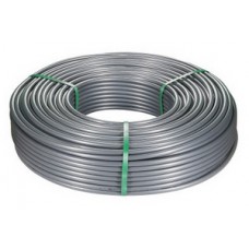 Труба из сшитого полиэтилена PEXа Ø16х2,2х200м с кислородным слоем VALTEC Труба из сшитого полиэтилена PEXа Ø16х2,2х200м с кислородным слоем VALTEC