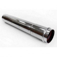Удлинение газовой трубы ARISTON 2" Удлинение газовой трубы ARISTON 2"