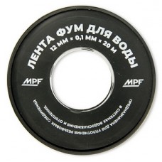 ФУМ-лента 12мм х0,1мм х20м MPF (10/1000) ФУМ-лента 12мм х0,1мм х20м MPF (10/1000)
