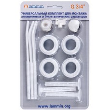 Монтажный комплект Ø3/4" с 3 кронштейнами LAMMIN (1/40) Монтажный комплект Ø3/4" с 3 кронштейнами LAMMIN (1/40)