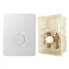 Терморегулирующий монтажный комплект VALTEC IC-BOX 4 (1) Терморегулирующий монтажный комплект VALTEC IC-BOX 4 (1)