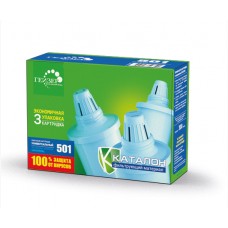 Комплект картриджей универсальных для фильтра-кувшина 501 (3шт) ГЕЙЗЕР (1) Комплект картриджей универсальных для фильтра-кувшина 501 (3шт) ГЕЙЗЕР (1)