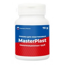 Смазка сантехническая 70гр MasterPlast Смазка сантехническая 70гр MasterPlast