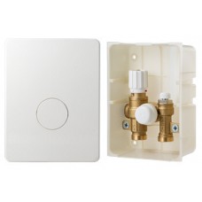 Терморегулирующий монтажный комплект VALTEC IC-BOX 2 (1) Терморегулирующий монтажный комплект VALTEC IC-BOX 2 (1)