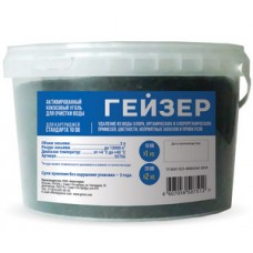 Засыпка угольная 10"BB для КУ ГЕЙЗЕР Засыпка угольная 10"BB для КУ ГЕЙЗЕР