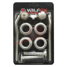 Монтажный комплект Ø3/4" с 2 кронштейнами VALFEX Монтажный комплект Ø3/4" с 2 кронштейнами VALFEX