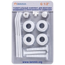 Монтажный комплект Ø1/2" с 3 кронштейнами LAMMIN (1/40) Монтажный комплект Ø1/2" с 3 кронштейнами LAMMIN (1/40)