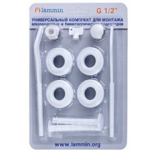 Монтажный комплект Ø1/2" с 2 кронштейнами LAMMIN (1/40) Монтажный комплект Ø1/2" с 2 кронштейнами LAMMIN (1/40)