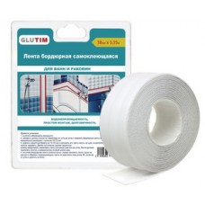 Бордюрная лента самоклеющаяся для ванн 38ммх0,5x3,35м TIM (60)