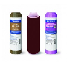 Комплект картриджей к стац.фильтру К-3 ГЕЙЗЕР Комплект картриджей к стац.фильтру К-3 ГЕЙЗЕР