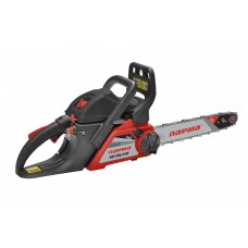 Парма БП 138/14H Пила цепная бензиновая Парма БП 138/14H Пила цепная бензиновая