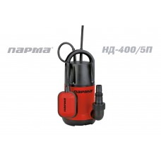 Парма НД-400/5П Насос дренажный для чистой воды Парма НД-400/5П Насос дренажный для чистой воды