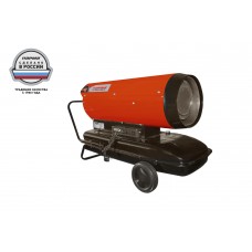 Парма ТПДК-45П Тепловая пушка дизельная прямого нагрева Парма ТПДК-45П Тепловая пушка дизельная прямого нагрева