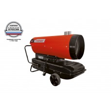 Парма ТПДК-21Н Тепловая пушка дизельная непрямого нагрева Парма ТПДК-21Н Тепловая пушка дизельная непрямого нагрева