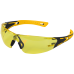 Очки защитные DENZEL открытые, поликарбонатные, желтая линза, 2х комп.дужки Очки защитные DENZEL открытые, поликарбонатные, желтая линза, 2х комп.дужки