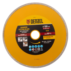 Диск алмазный отрезной DENZEL73130, сплошной, 180 x 22.2 мм, мокрая резка Диск алмазный отрезной DENZEL73130, сплошной, 180 x 22.2 мм, мокрая резка