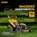 Газонокосилка бензиновая DENZEL GLD-460, 146 см3, ширина 46 см, ручная, 7 уровней Газонокосилка бензиновая DENZEL GLD-460, 146 см3, ширина 46 см, ручная, 7 уровней