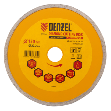 Диск алмазный отрезной DENZEL73126, сплошной, 150 x 22.2 мм, мокрая резка Диск алмазный отрезной DENZEL73126, сплошной, 150 x 22.2 мм, мокрая резка