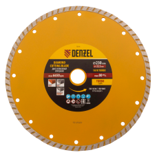 Диск алмазный отрезной DENZEL73114, турбо, 230 x 22.2 мм, сухая резка Диск алмазный отрезной DENZEL73114, турбо, 230 x 22.2 мм, сухая резка