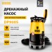 Дренажный насос DENZEL DP900S для чистой и грязной воды, 900 Вт, напор 9 м, 18000 л/ч Дренажный насос DENZEL DP900S для чистой и грязной воды, 900 Вт, напор 9 м, 18000 л/ч