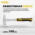 Молоток слесарный DENZEL 800 г, цельнометаллический, двухкомпонентная рукоятка Молоток слесарный DENZEL 800 г, цельнометаллический, двухкомпонентная рукоятка