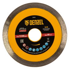 Диск алмазный отрезной DENZEL 115 х 22,2 мм, сплошной, супертонкий, горячий пресс, мокрое резание Диск алмазный отрезной DENZEL 115 х 22,2 мм, сплошной, супертонкий, горячий пресс, мокрое резание
