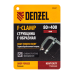 Струбцина DENZEL F-образная, 80x400мм, кованая Струбцина DENZEL F-образная, 80x400мм, кованая