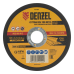 Круг отрезной по металлу DENZEL 73762, 125 x 1.2 x 22.2 мм Круг отрезной по металлу DENZEL 73762, 125 x 1.2 x 22.2 мм