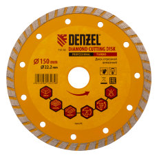 Диск алмазный отрезной DENZEL73110, турбо, 150 x 22.2 мм, сухая резка Диск алмазный отрезной DENZEL73110, турбо, 150 x 22.2 мм, сухая резка
