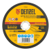 Круг отрезной по металлу DENZEL 73784, 180 x 2.5 x 22.2 мм Круг отрезной по металлу DENZEL 73784, 180 x 2.5 x 22.2 мм