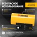 Газовая тепловая пушка DENZEL GHG-15i, 15 кВт, цифровой термостат, пропан-бутан Газовая тепловая пушка DENZEL GHG-15i, 15 кВт, цифровой термостат, пропан-бутан