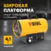 Газовая тепловая пушка DENZEL GHG-15i, 15 кВт, цифровой термостат, пропан-бутан Газовая тепловая пушка DENZEL GHG-15i, 15 кВт, цифровой термостат, пропан-бутан