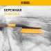 Щетка-сметка для снега со скребком DENZEL 600 мм Щетка-сметка для снега со скребком DENZEL 600 мм