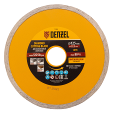 Диск алмазный отрезной DENZEL73120, сплошной, 125 x 22.2 мм, мокрая резка Диск алмазный отрезной DENZEL73120, сплошной, 125 x 22.2 мм, мокрая резка