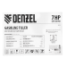 Мотоблок DENZEL DPT-370-PRO, 7 л.с, ременное сцепление, фрез 3 x 4, ШОМ, передачи 4В/2Н Мотоблок DENZEL DPT-370-PRO, 7 л.с, ременное сцепление, фрез 3 x 4, ШОМ, передачи 4В/2Н