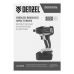 Винтоверт ударный аккумуляторный бесщеточный DENZEL CID-IB-200 18В Li-Ion Винтоверт ударный аккумуляторный бесщеточный DENZEL CID-IB-200 18В Li-Ion