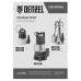 Дренажный насос DENZEL DP1400X, 1400 Вт, высота подъема 11 м, 25000 л/ч Дренажный насос DENZEL DP1400X, 1400 Вт, высота подъема 11 м, 25000 л/ч