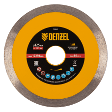 Диск алмазный отрезной DENZEL 125 х 22,2 мм, сплошной, супертонкий, горячий пресс, мокрое резание Диск алмазный отрезной DENZEL 125 х 22,2 мм, сплошной, супертонкий, горячий пресс, мокрое резание