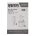 Измельчитель садовый электрический DENZEL ECS-2700, 2700 Вт, 40 мм Измельчитель садовый электрический DENZEL ECS-2700, 2700 Вт, 40 мм