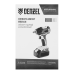 Гайковерт ударный аккумуляторный бесщет DENZEL CIW-IB-300, Li-ion, 18В, 300Нм Гайковерт ударный аккумуляторный бесщет DENZEL CIW-IB-300, Li-ion, 18В, 300Нм