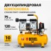 Компрессор безмасляный DENZEL DLS650/10, 650 Вт, 120 л/мин, ресивер 10 л, малошумный Компрессор безмасляный DENZEL DLS650/10, 650 Вт, 120 л/мин, ресивер 10 л, малошумный