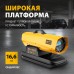 Дизельная тепловая пушка DENZEL DHG-25i, 25 кВт, 600 м3/ч, прямой нагрев, термостат Дизельная тепловая пушка DENZEL DHG-25i, 25 кВт, 600 м3/ч, прямой нагрев, термостат